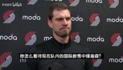 斯普利特：杨瀚森需要提升的地方还很多！他还很年轻也在慢慢适应