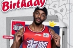 🎂祝&ldquo;霍元甲&rdquo;霍勒迪生日快乐！！！