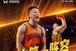 场均12+5入选本土一阵！李弘权更新社媒感恩认可！