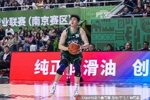 官方：中国男篮短训营人员调整 李炎哲&伊力福拉提&赵柏清离队