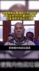 此前加里佩顿谈&ldquo;詹姆斯&rdquo;与&ldquo;乔丹&rdquo;区别...