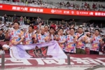 【联合绘梦 心羽逐光】一件球衣 一场两年间的双向奔赴