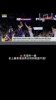 一分钟听懂NBA史上最贵落选秀合同到底值不值，里夫斯1.85亿续约