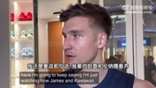 博格丹此前谈当选FIBA25大球星的感受：我得问下哈登~