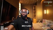 百感交集！杰伦布朗展示告别信：我从不走捷径，从不索要特权！