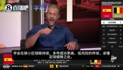 CBS嘉宾怒赞：西班牙的传控足球独一档，即便是法国也踢不出来